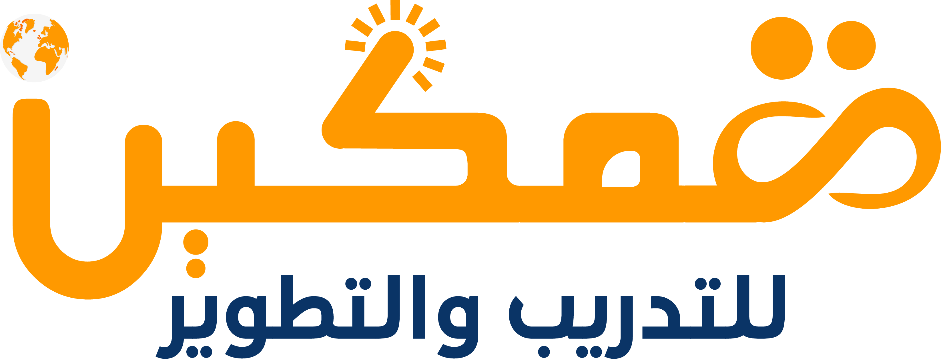 Tamkein for Training and Development